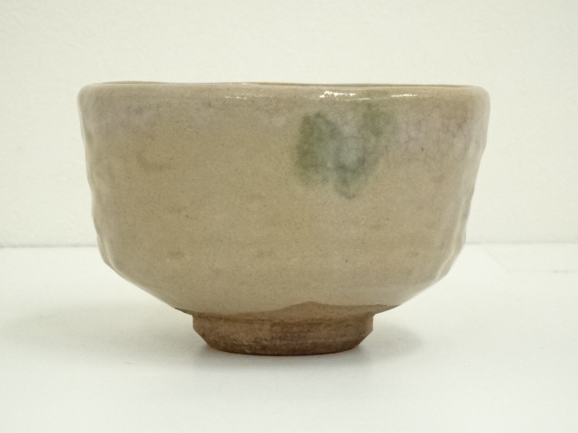 道具 ] - 道具 斎藤火山造 茶碗（共箱） | ネットショップ圭 netshop